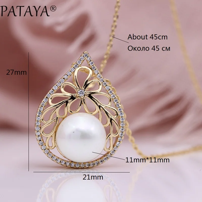

PATAYA New Water Drop Hollow Long Necklaces Fine Shell Pearls Pendant 585 Rose Gold Natural Zircon Luxury Noble Fashion Jewelry