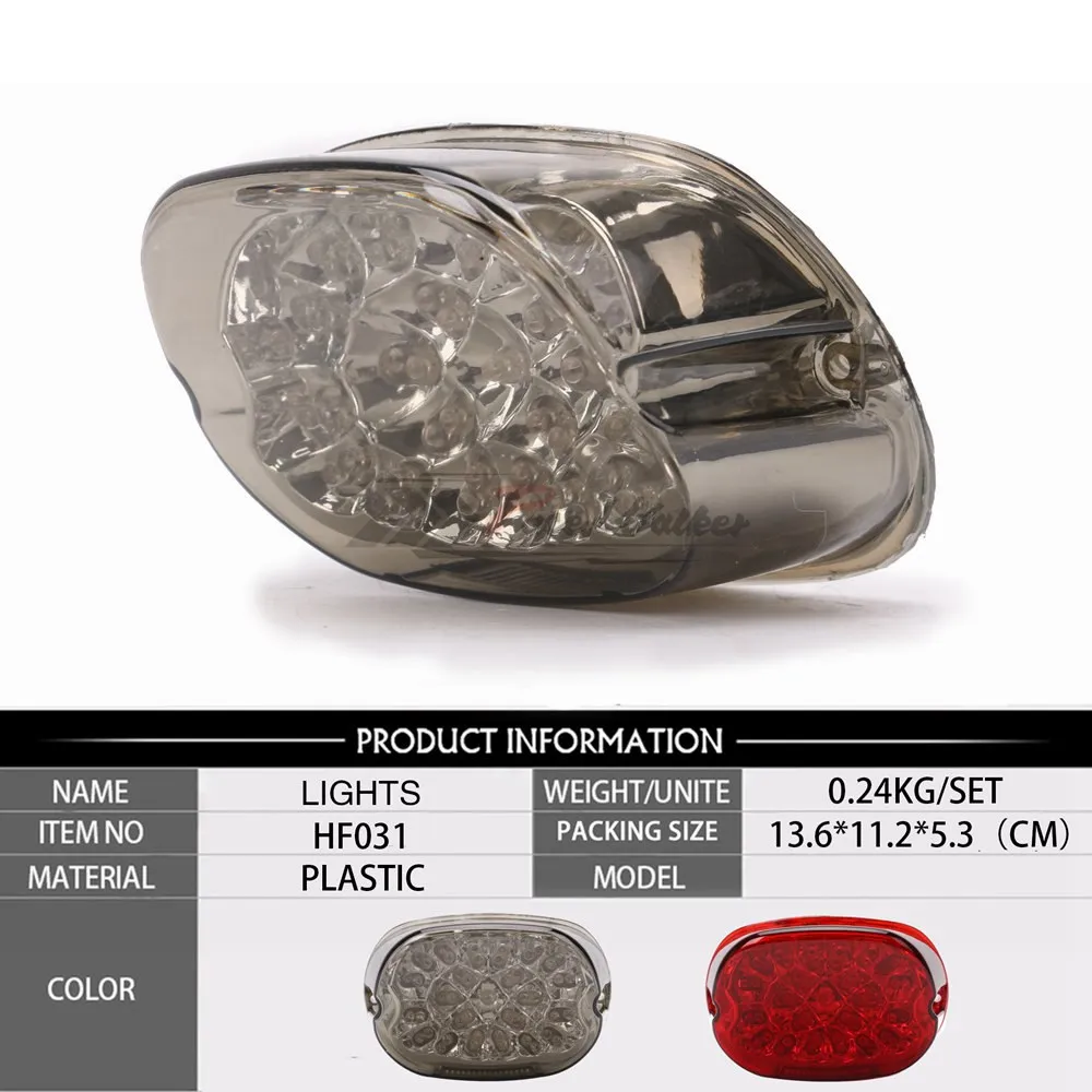 Дымовой задний светильник светодиодный интегрированные поворотники для Sportster Dyna