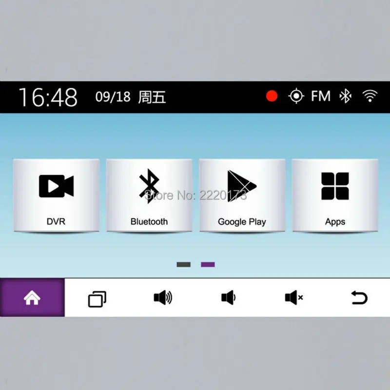 Последний пункт! Android GPS навигации добавить видео Интерфейс для 2016 Ford Sync3 Escape
