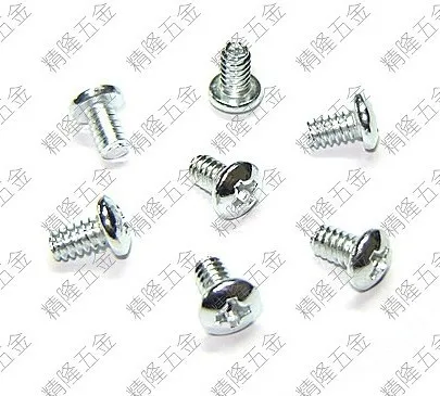 

500pcs/lot 6#-32*6 Steel With White Znic Plated Pan Head Phillips Computer Case Screw / Hard Drive Screw/Power Screw