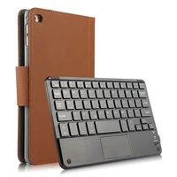 case for ipad mini 4 protective wireless bluetooth keyboard smart cover leather tablet pc for ipad mini4 protector pu 7 9 inch