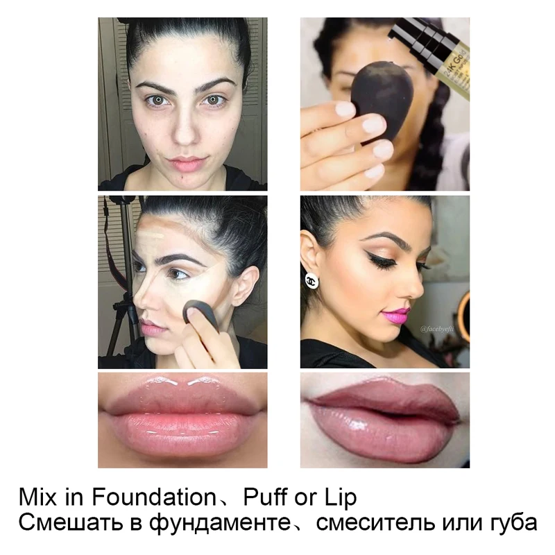 1 шт. профессиональная основа для макияжа увлажняющая эссенция эликсир с 24