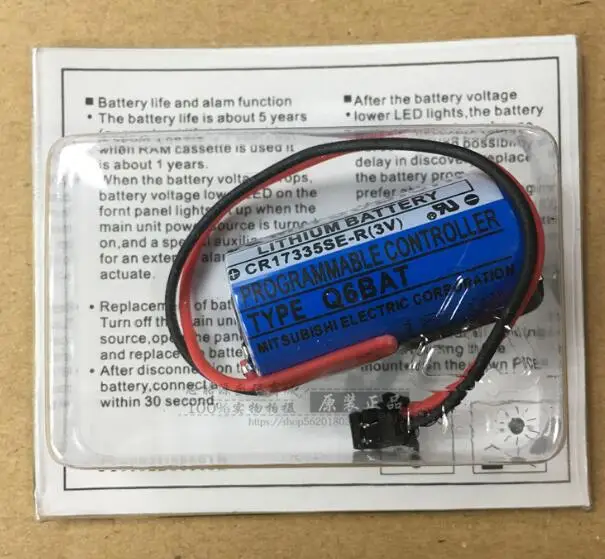 Оригинальный Q6BAT CR17335SE-R CR17335 CNC 3V 1700mAh Li-Ion PLC промышленный аккумулятор с разъемом 10