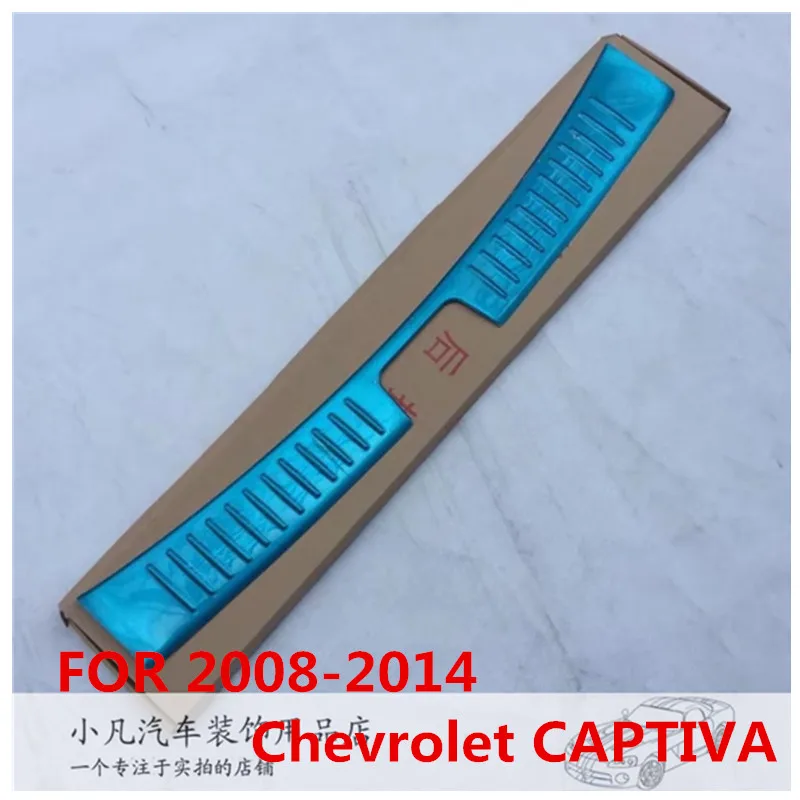 Автомобильный стиль CAPTIVA 08 14 Chevrolet Крытый вход хвост трения в нержавеющей стали