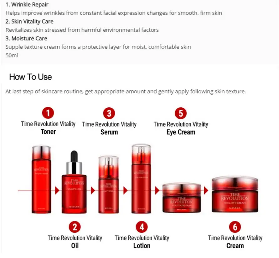 MISSHA Time Revolution оживляющий крем 50 мл для лица Уход за кожей против морщин