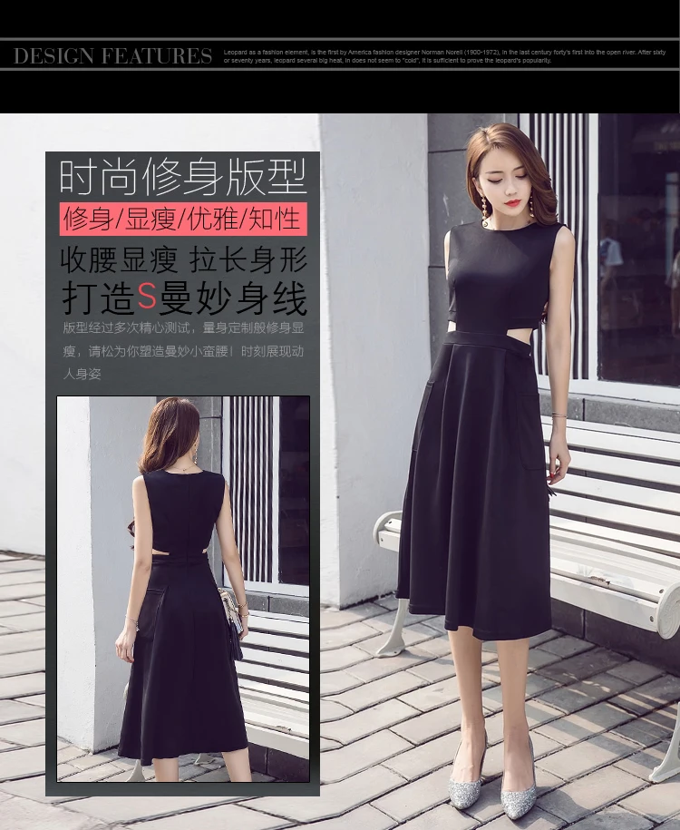 Ins/, летние винтажные черные платья Хепберн, Boho, новые элегантные женские клубные сексуальные миди-сарафаны, вечерние повседневные пляжные платья
