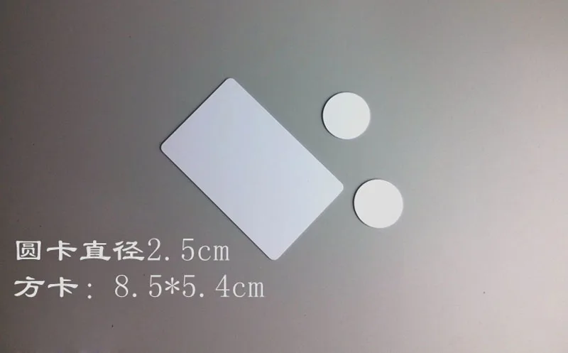 Escape room prop от 1 до 8 rfid датчиков поместите IC карту на карточный датчик один к одному