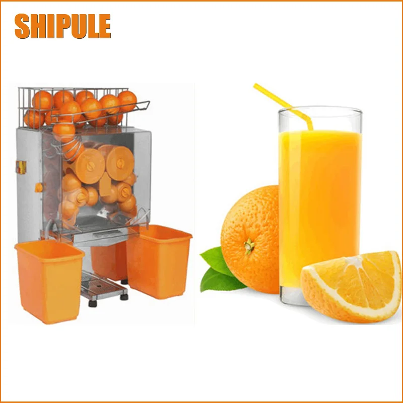 Бесплатная доставка электрическая соковыжималка для оранжевого цвета SHIPULE