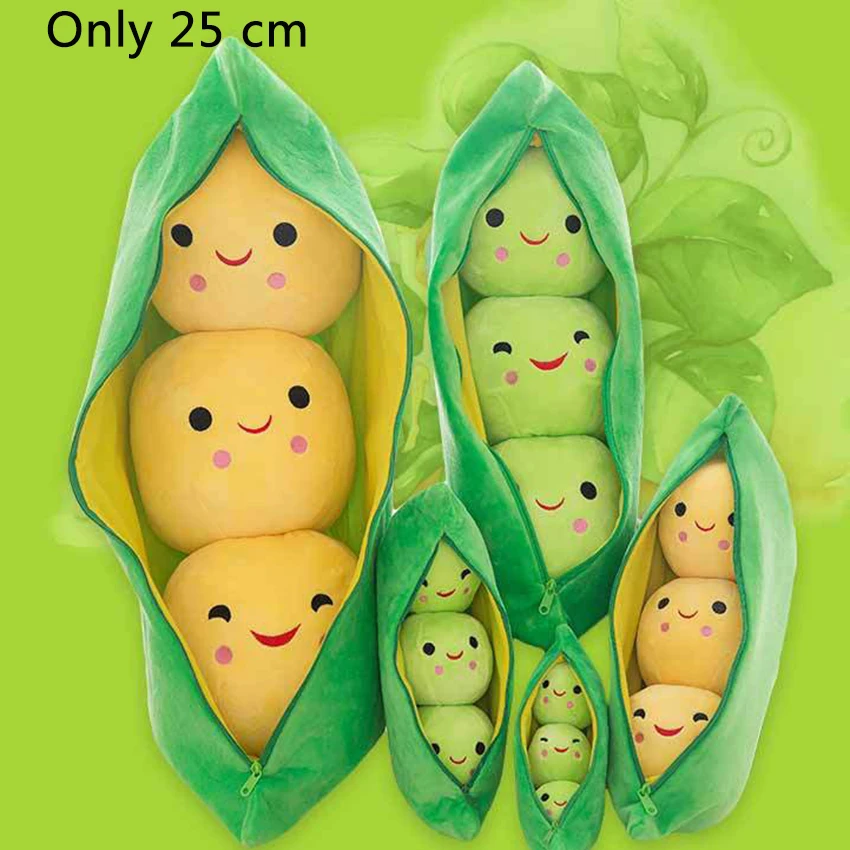 25 см милые стручки форма гороха чучела растительная кукла креативная Мягкая 3