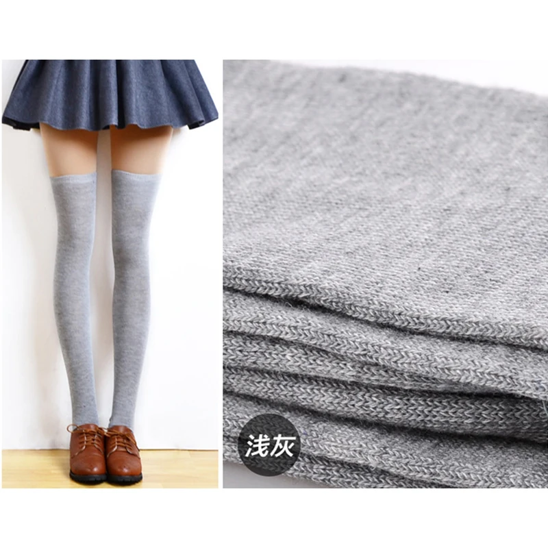Женские чулки в полоску выше колена теплые хлопковые платья с оборками на бедра