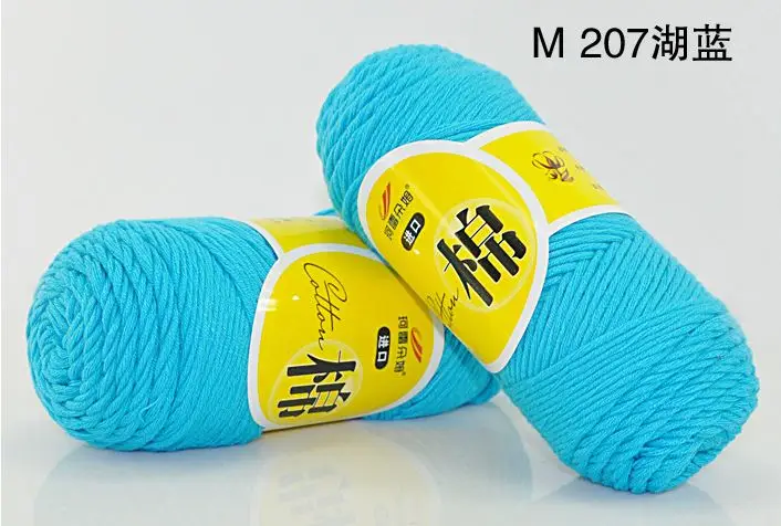 M207 8 шт. 400 г/лот, Высококачественная кружевная хлопковая пряжа для вязания крючком Крючки, плетеные шарики, шарф, шерстяная пряжа для малышей - Цвет: M207
