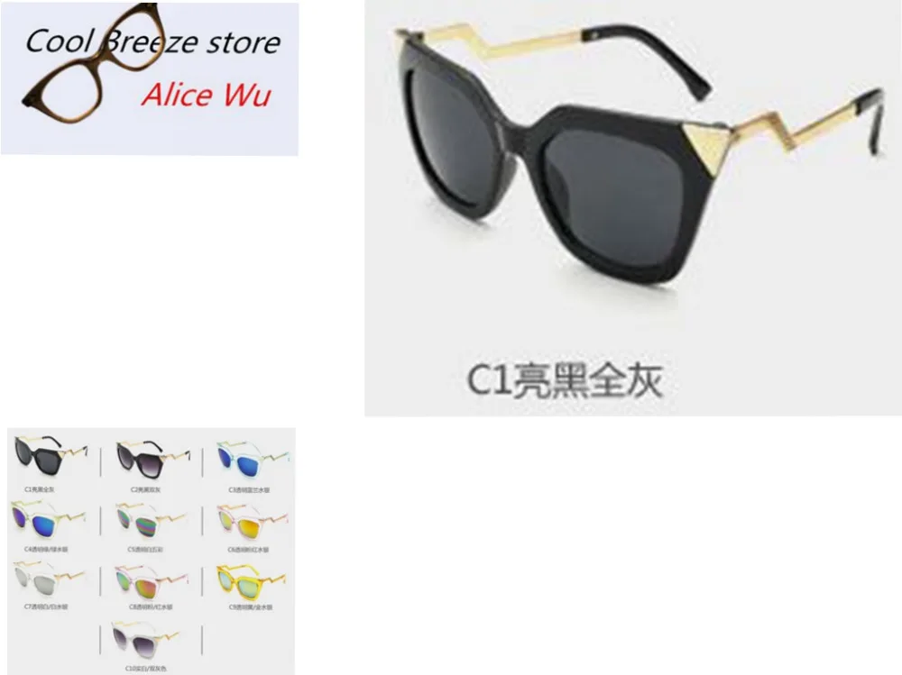 2015 New Fen Brand character Women Desinger Sunglasses Diamond Decoration Cat Eye Sun Glass Coating frog mirror oculos feminino |