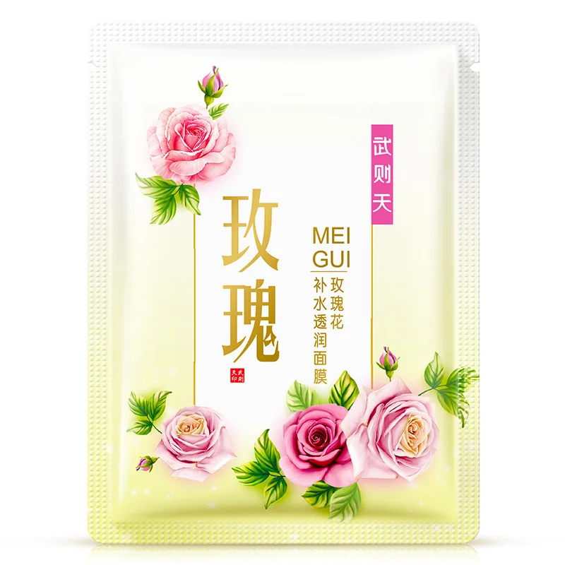 Wuzetian цветы Увлажняющий/нежная маска Уход за кожей питательный Отбеливание Anti