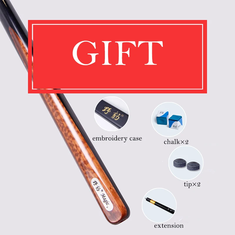 Профессиональный бренд YEBAO one Piece Snooker Cue magic5 набор с Case Extension Stick Billiard Kit 2019|Кии для