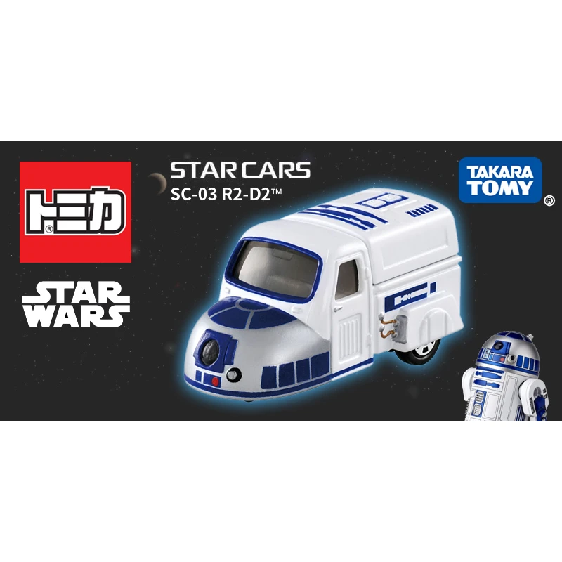 Takara Tomy Tomica Звездные войны металлическая фотосессия игрушечные автомобили