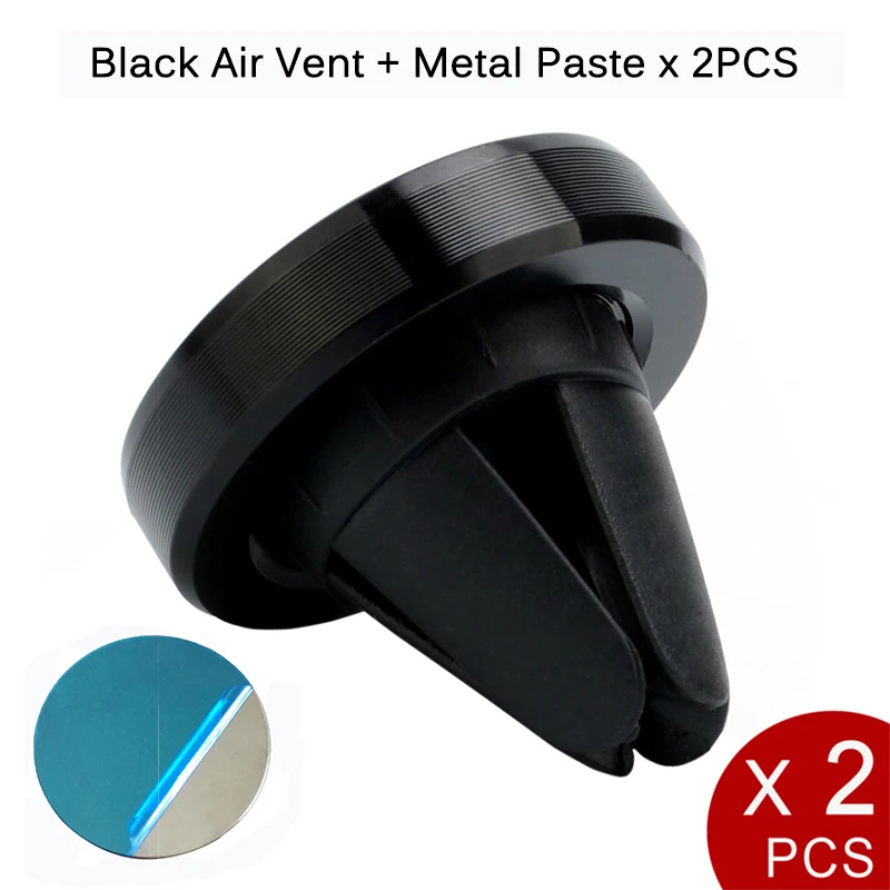 2PCS Black Air Vent Магнитный автомобильный держатель для телефона в автомобиле, gps, на вентиляционное отверстие, на приборную панель, паста, магнитный держатель для телефона, подставка, автомобильное крепление, поддержка для iPhone, samsung - Цвет: 2PCS Black Air Vent