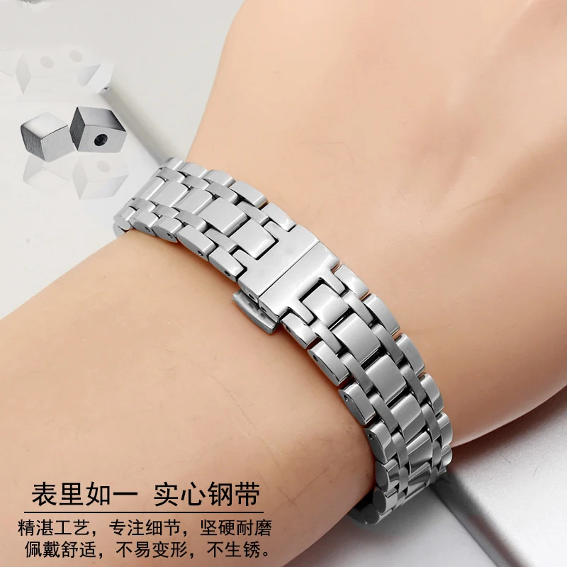 Новые части часов браслет из нержавеющей стали ремешок для tissot T050207A T050217