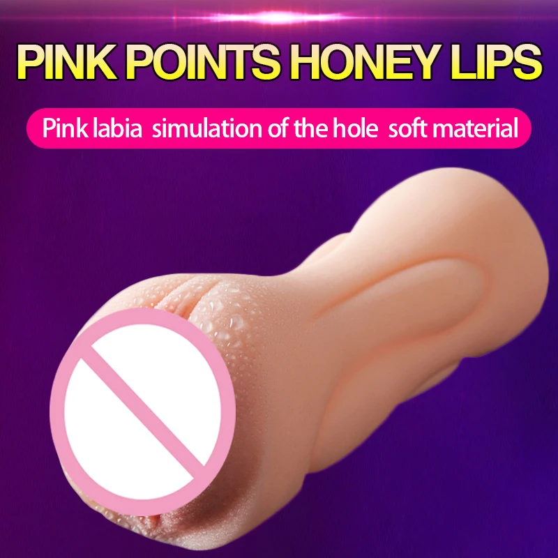 Секс шоп 4 типа настоящая Реалистичная Вагина оральная секс игрушка игрушки для