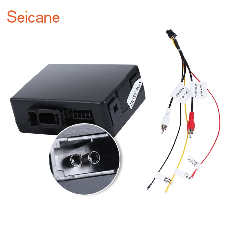 Seicane автомобиля Оптическое волокно декодер коробка Bose для 2003-2012 Porsche Cayenne 911 997 BOXSTER CAYMAN интерфейс конвертер