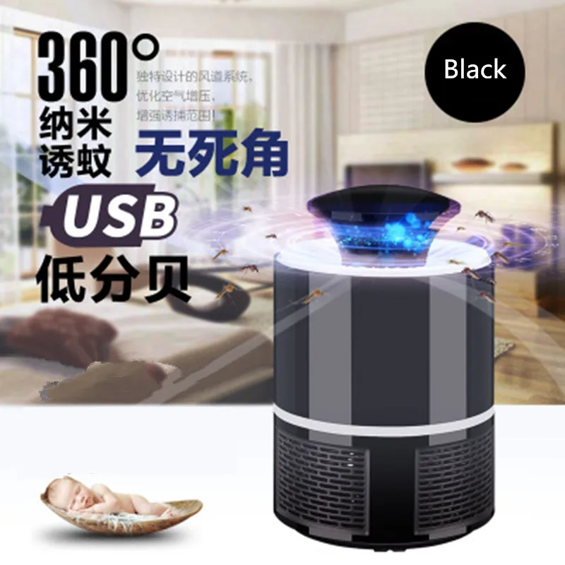 Светодиодсветодиодный лампа ловушка для комаров УФ отпугивания насекомых