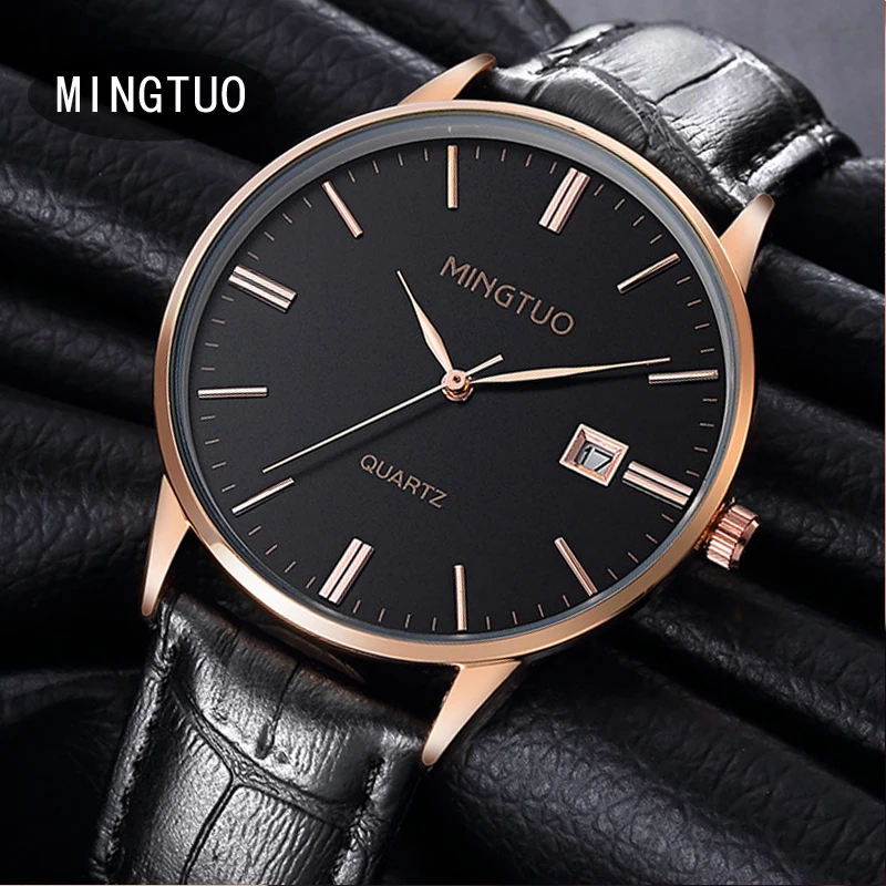 2017 MINGTUO модное коричневое и черное платье простые деловые мужские наручные часы с
