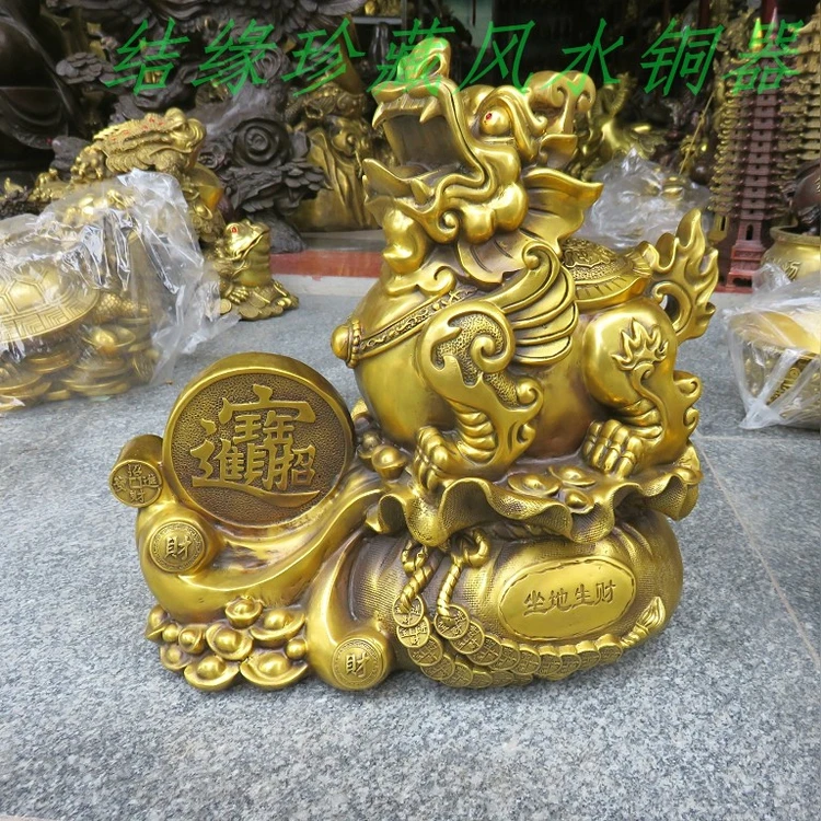 2022 Good LUCK HOME House Shop hall lobby thriving business money ZHAO CAI JIN BAO talisman GOLD PI XIU dragon brass statue | Дом и сад