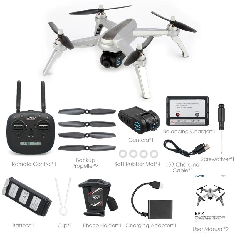JJPRO X5 Silver JJRC JJPRO X5 профессиональный Дрон 5G WiFi FPV gps позиционирование Квадрокоптер 1080P камера с интересным бесщеточным Мотором - Цвет: JJPRO X5 Silver