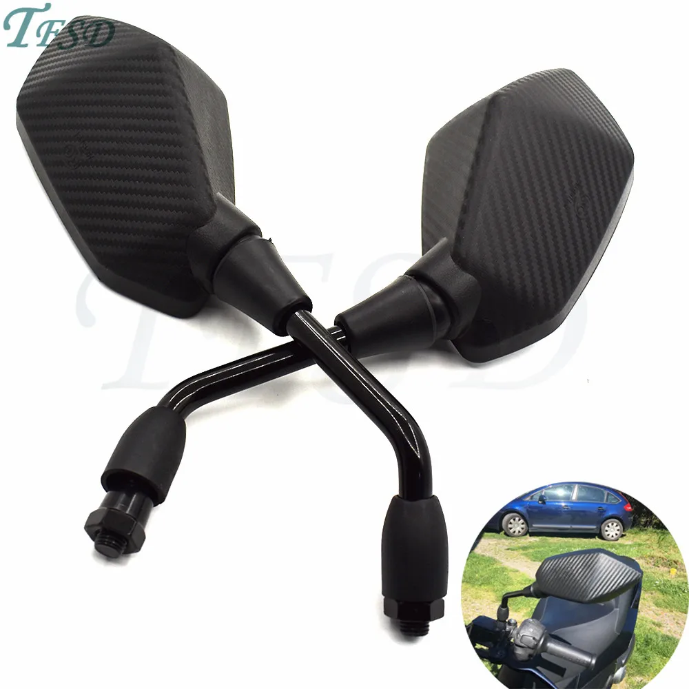 Универсальный цвет углеродного волокна 10 мм мотоцикл внедорожное транспортное