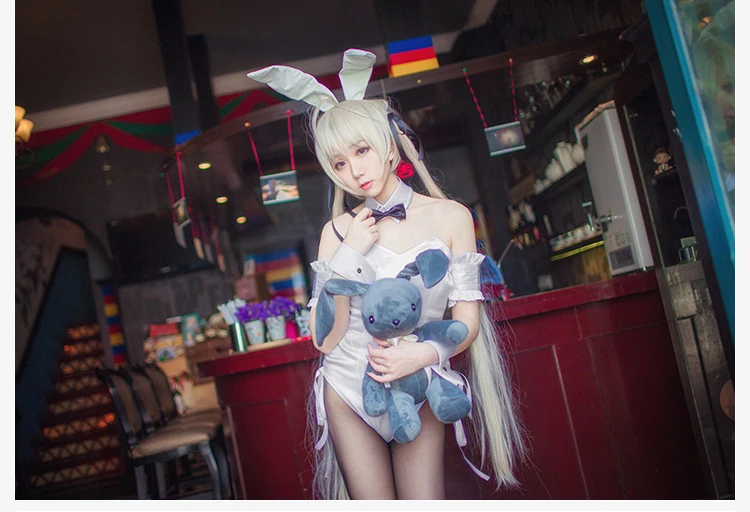 Аниме в одиночестве, где мы меньше всего одиноки, Yosuga no Sora Kasugano Sora, сексуальные костюмы для косплея для девочек, ролевые игры, юбки