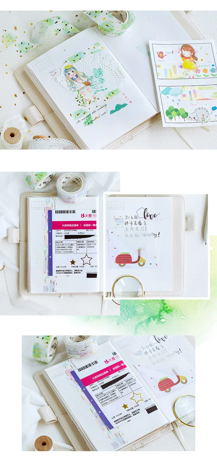 Свежий цвет позолота лента для декорации Washi DIY планировщик для скрапбукинга маскирующая лента Escolar