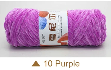 10 purple 400 г шенилловая цветная и приятная для кожи пряжа для свитера, шапки, шарфа тепло и удобно - Цвет: 10 purple