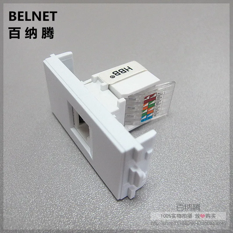 

5 шт./упак. Бесплатная сварки комбинированного типа панель с UTP CAT5E модуль инструмент-свободный разъем RJ45 Соединительный кабель адаптер 86 120