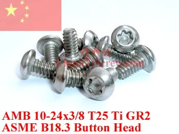 

Titanium screws 10-24x3/8 Button Head Torx T25 Driver Ti GR2 Polished 50 pcs