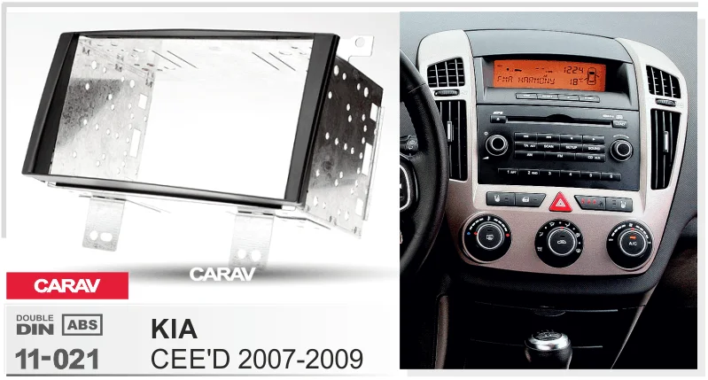 Двойной Din фасции Для KIA CEE'D 2007-2009 Радио DVD стерео панель тире Монтажная Установка отделка CARAV 11-021