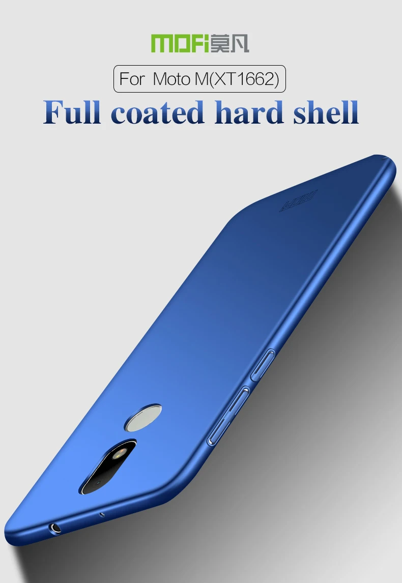 Чехол для Motorola Moto M XT1662 оригинальный жесткий чехол Mofi с полным покрытием XT1663