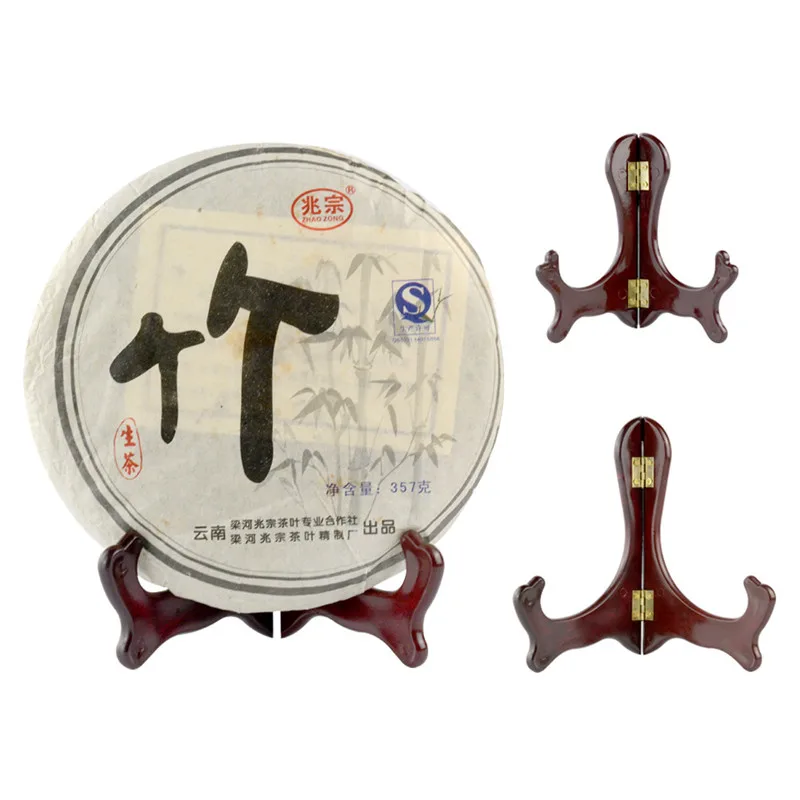 2 шт./лот подставка для чая Puer торта из искусственной кожи круглая полка Puerh