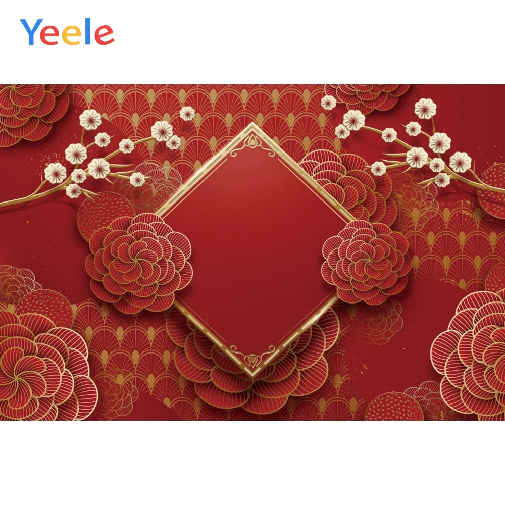 Yeele с новым годом китайский фестиваль индивидуальные фоны для фотосъемки