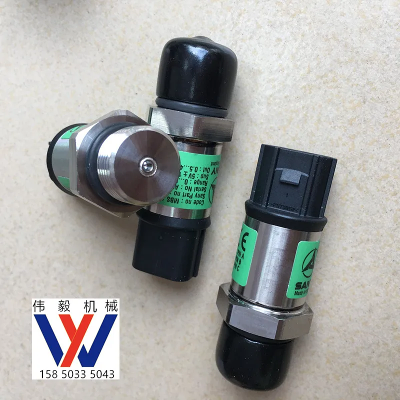 Датчик низкого давления с плоской головкой Trinity Danfoss MBS1250BG 75 135 215 285 365 | Инструменты