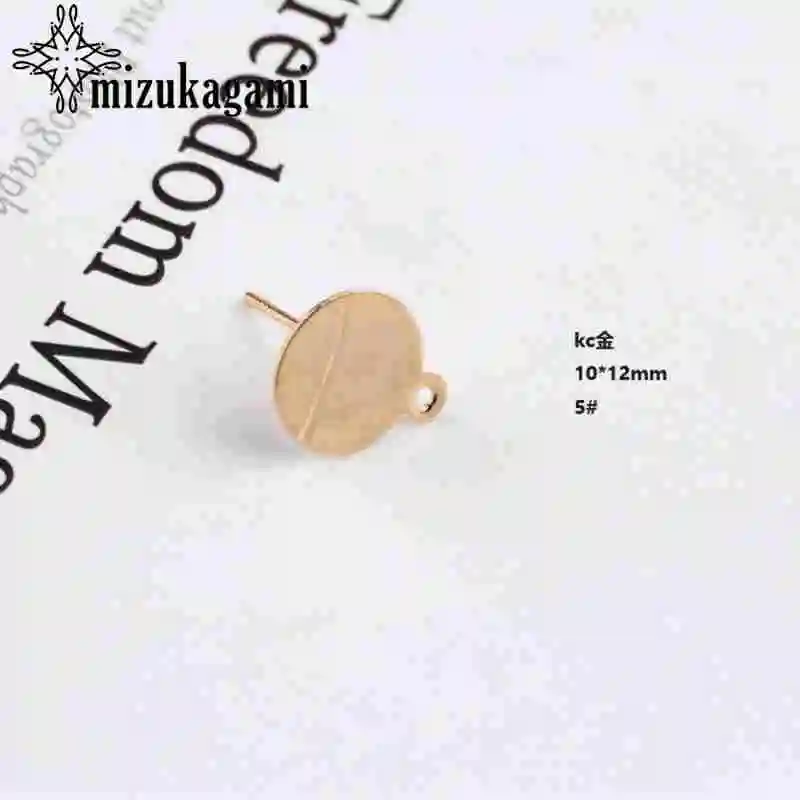 Copper Metal Simple Round Single Hole Earrings Base Connectors Linker 10pcs/lot For DIY Drop Earrings Jewelry Making Accessories - Цвет: 5 Gold Belt Hanging