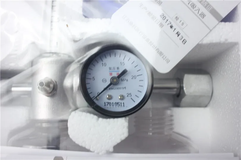 Медицинский кислородный ингалятор буйного типа прибор для ингаляции кислорода