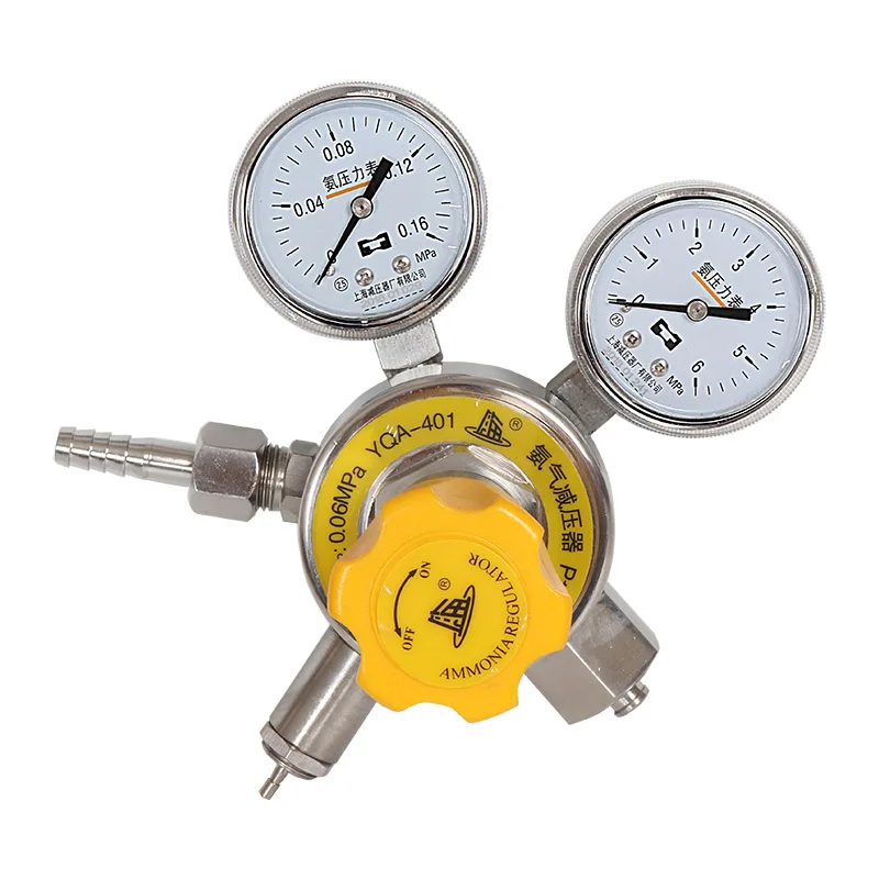 

Ammonia Pressure Reducer YQA401 Regulating Valve Pressure Regulating Valve 0.16*6 Stainless Steel Valve