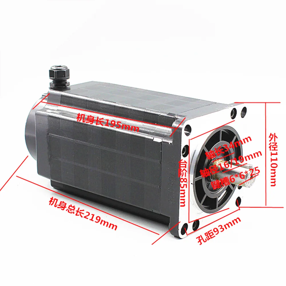 Hybird Servo 3 фазы Nema 43 шаговый двигатель комплект 20н. М 5А 110 мм шаговый двигатель 110BYG350C и AC110V/220 В цифровой драйвер двигателя HB3722S2