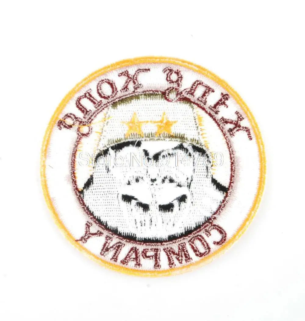 

TAXI DRIVER DENIRO TRAVIS BICKLE KING KONG COMPANY EMBROIDERY PATCH-34512