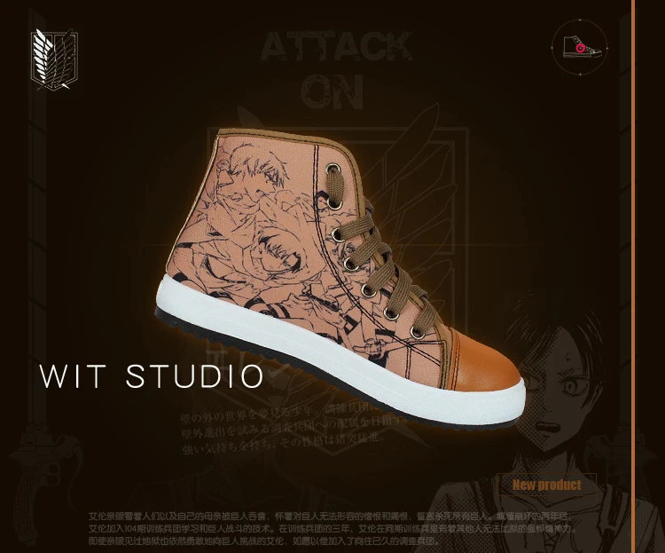 Обувь для косплея атака на Титанов Парусиновая обувь высокого качества плоской