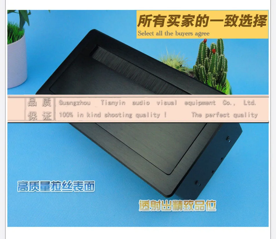 Многофункциональная настольная розетка с щеткой раскладушкой/VGA /USB/HDMI/микрофон 3