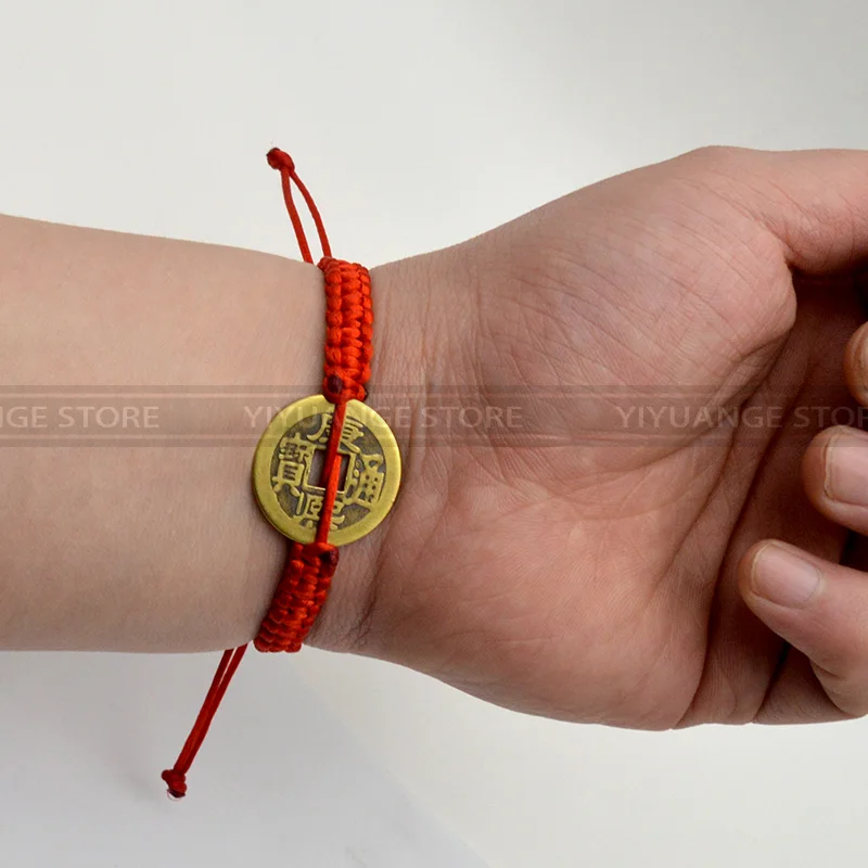 Латунный Китайский древний Монетный красный веревочный браслет Регулируемая