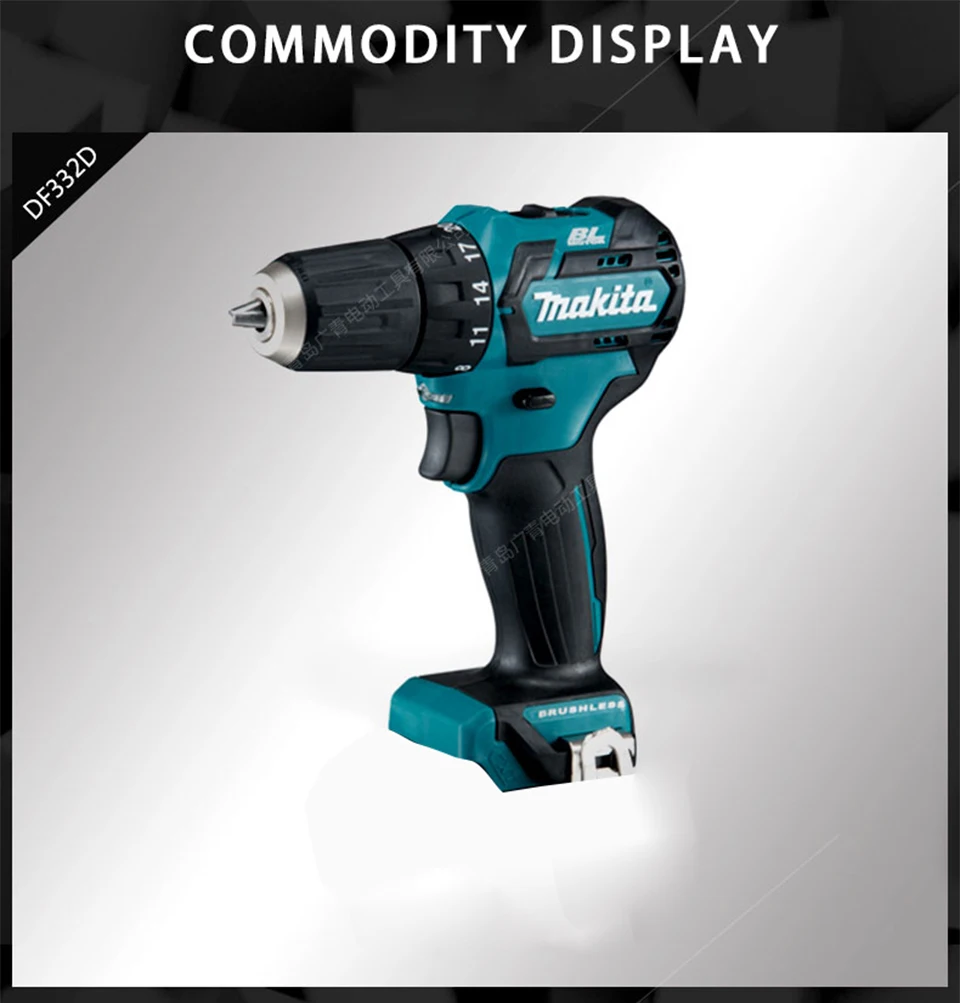 Япония Makita DF331D зарядная дрель DF332D литиевая дрель электрическая отвертка 35/21 Н. М