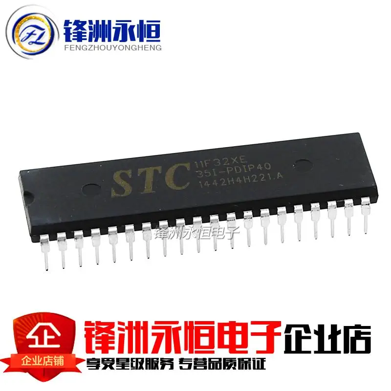 | STC11F32XE 35I PDIP 40 DIP 11F32XE|Запасные части|