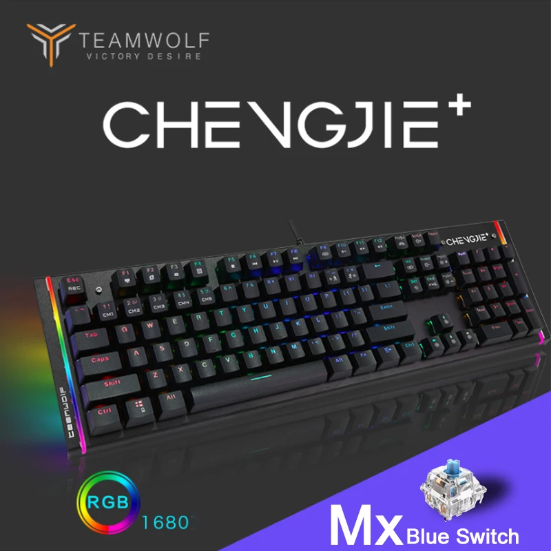 RGB синий переключатель Механическая игровая клавиатура проводной светодиодный
