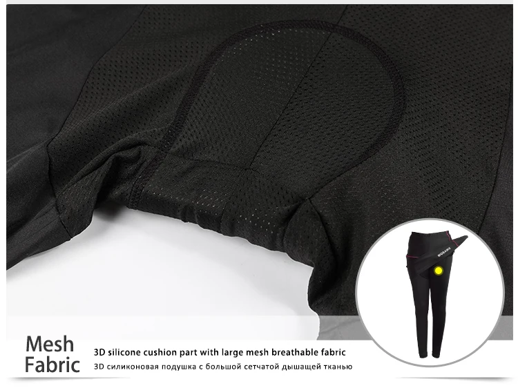 WOSAWE брюки для велоспорта дышащая ткань одежда велосипеда велосипедные женские